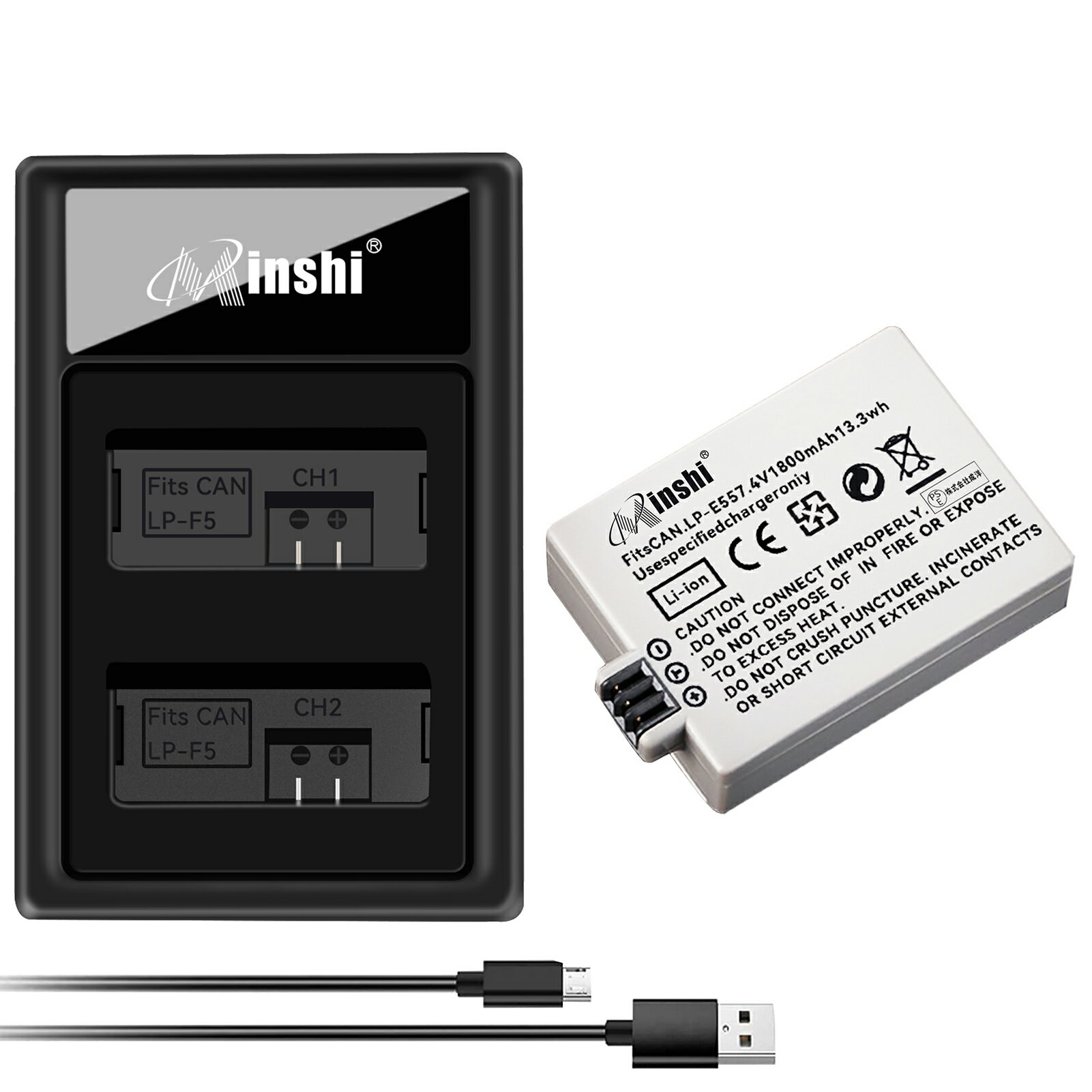 【USB充電器と電池1個】minshi 新品 Canon EOS Kiss X3 互換バッテリー 1800mAh 高品質交換用リチャージブル カメラバッテリー LP-E5/EOS 450D/EOS 1000D/Kiss F/Kiss X2/Kiss X3/Rebel XS充電池 PSE認証 1年間保証 予備バッテリー