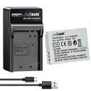 【USB充電器と電池1個】minshi 新品 Canon I