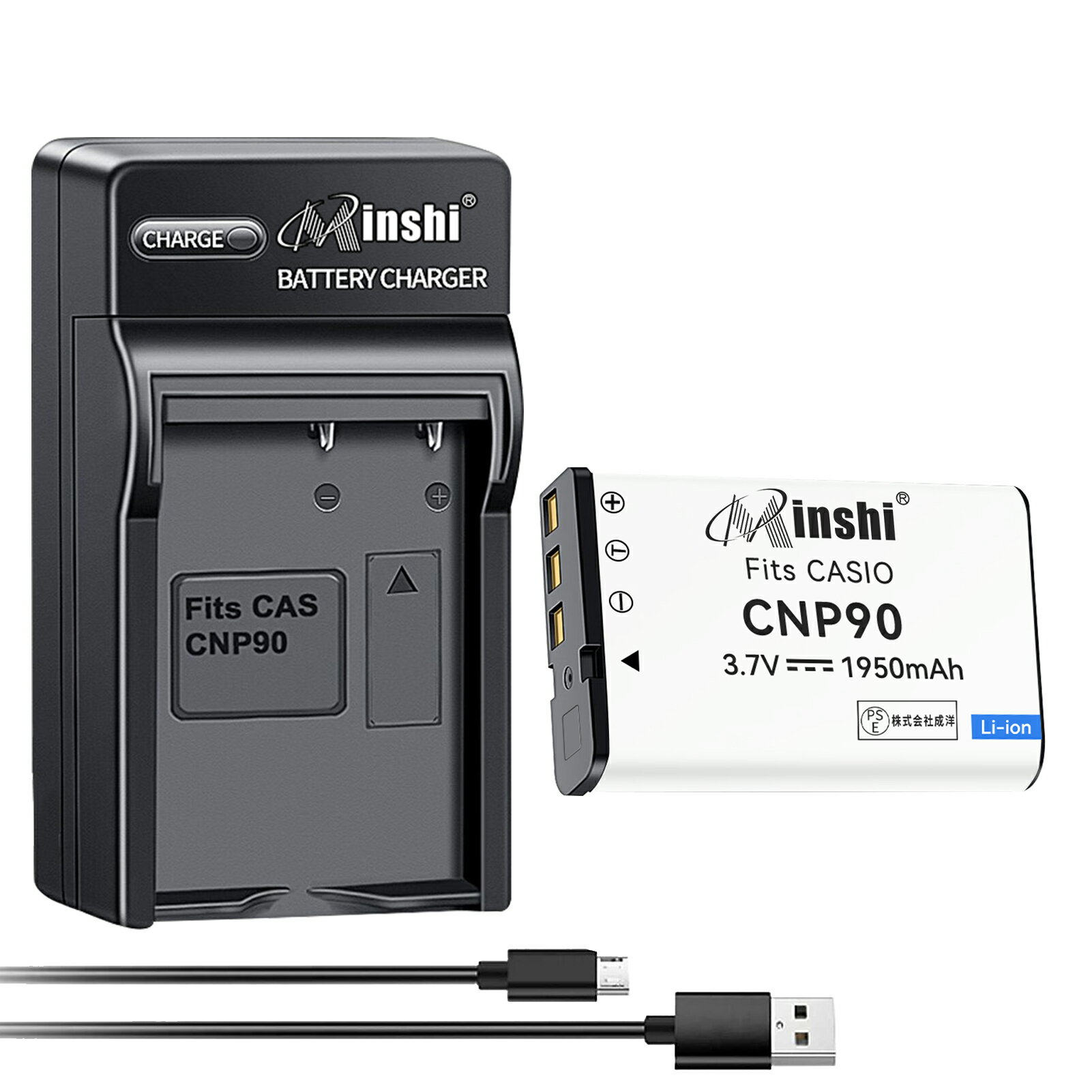 【USB充電器と電池1個】minshi 新品 Cas