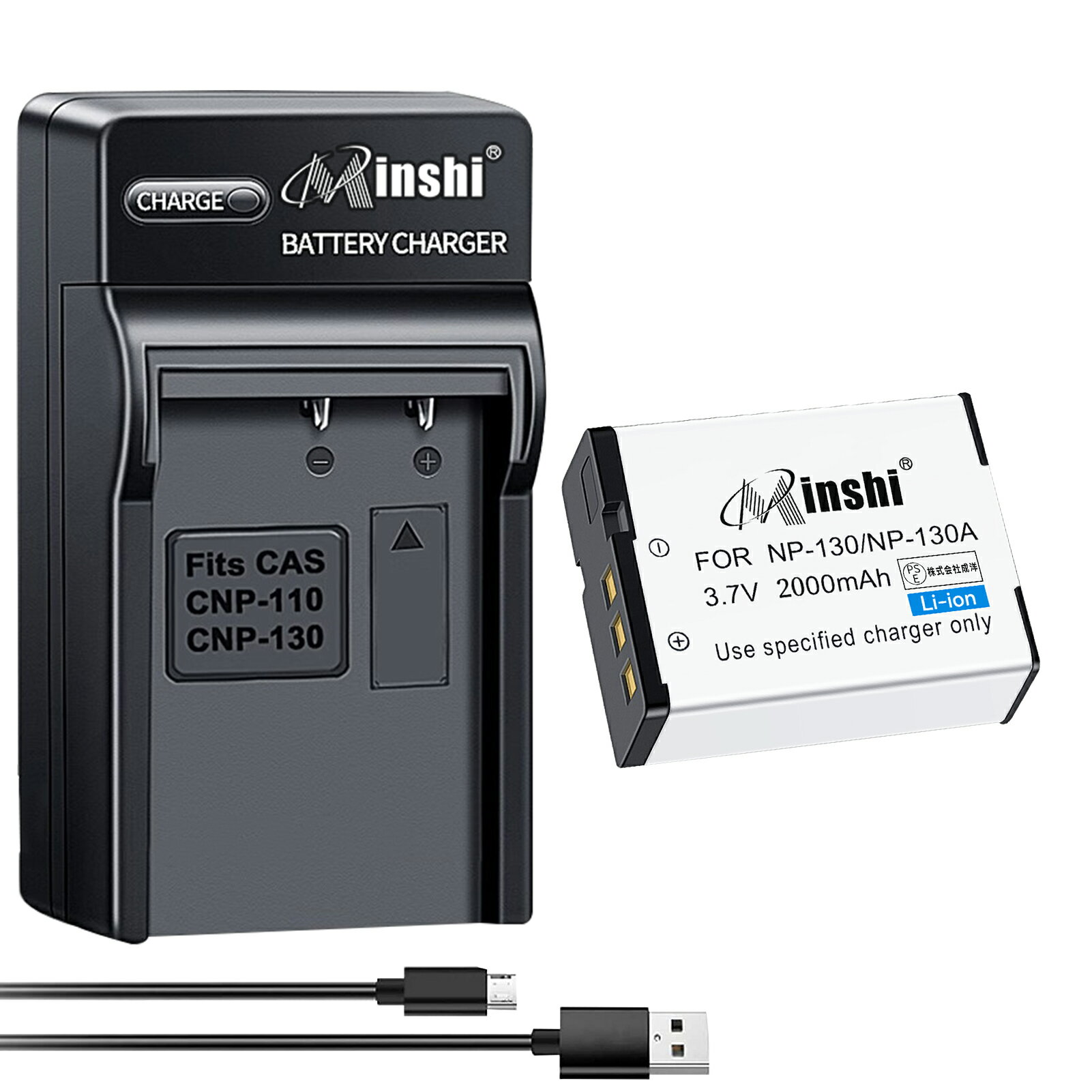 【USB充電器と電池1個】minshi 新品 Casio EX-ZR100 互換バッテリー 2000mAh 高品質交換用リチャージブル カメラバッテリー リチウムイオンバッテリー デジタルカメラ デジカメ 充電池 PSE認証 1年間保証 予備バッテリー