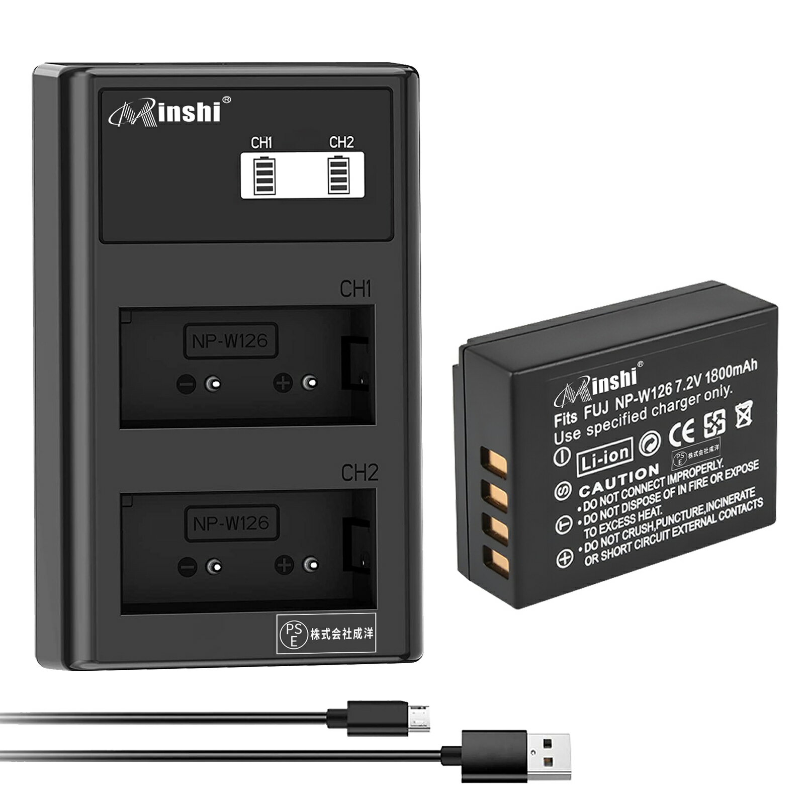 【USB充電器と電池1個】minshi 新品 FUJ