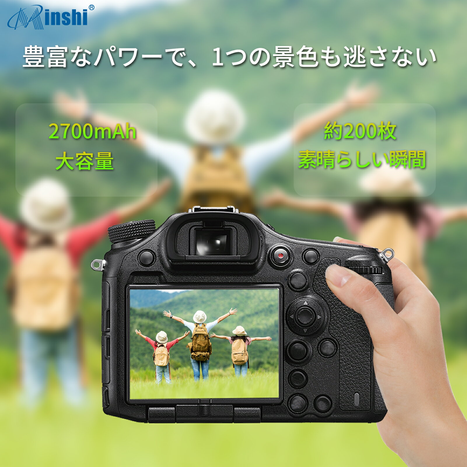 minshi 新品 Canon Blackmagic Pocket Cinema Camera 4K 互換バッテリー 2700mAh 高品質交換用リチャージブル カメラバッテリー リチウムイオンバッテリー デジタルカメラ デジカメ 充電池 PSE認証 1年間保証 予備バッテリー 3