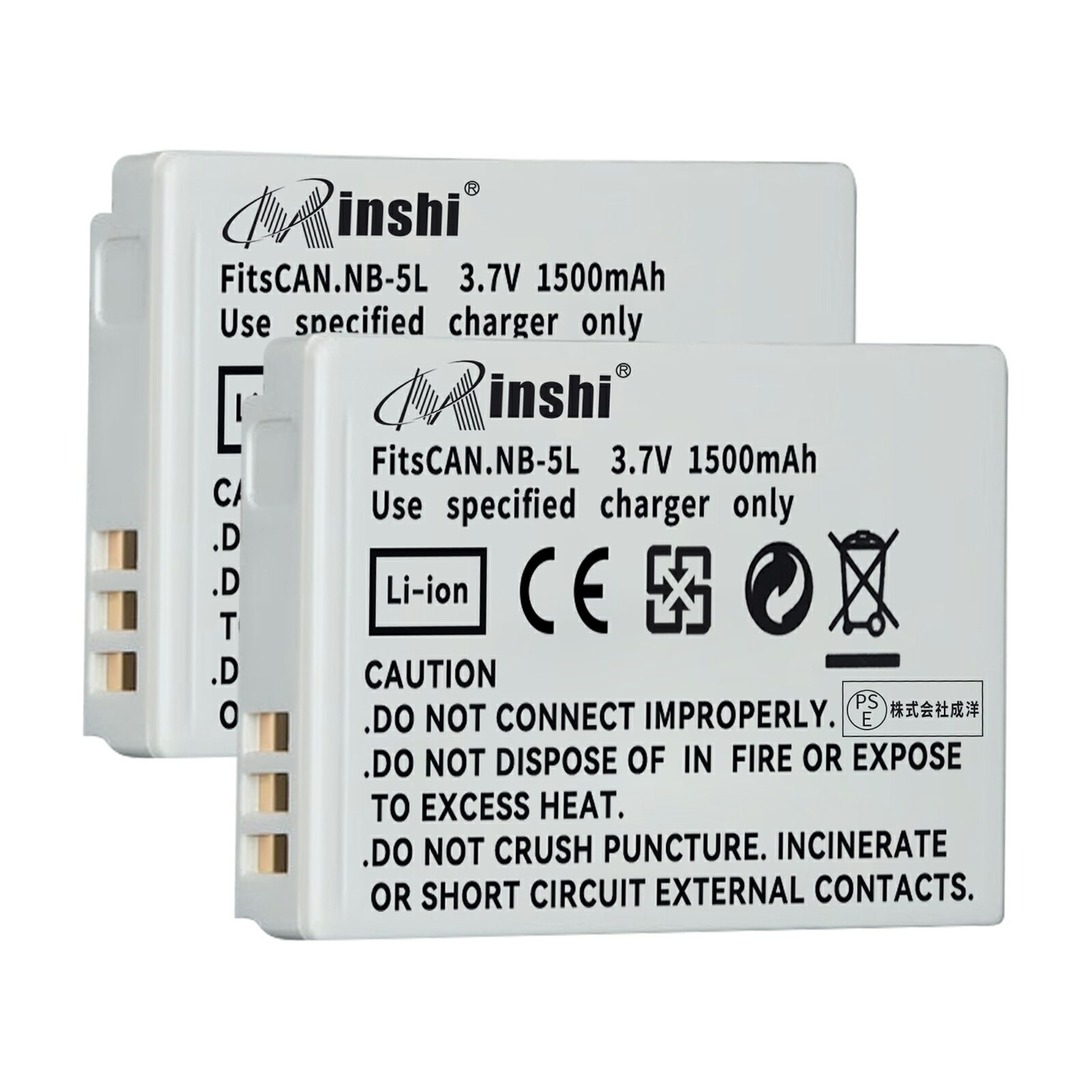 【2個セット】minshi 新品 CANON DIGITAL 900IS IXY 互換バッテリー 1500mAh 高品質交換用リチャージブル カメラバッテリー リチウムイオンバッテリー デジタルカメラ デジカメ 充電池 PSE認証 1年間保証 予備バッテリー