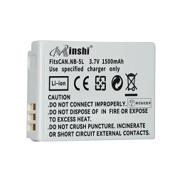 minshi 新品 CANON DIGITAL 820IS IXY 互換バッテリー 1500mAh 高品質交換用リチャージブル カメラバッテリー リチウムイオンバッテリー デジタルカメラ デジカメ 充電池 PSE認証 1年間保証 予備バッテリー