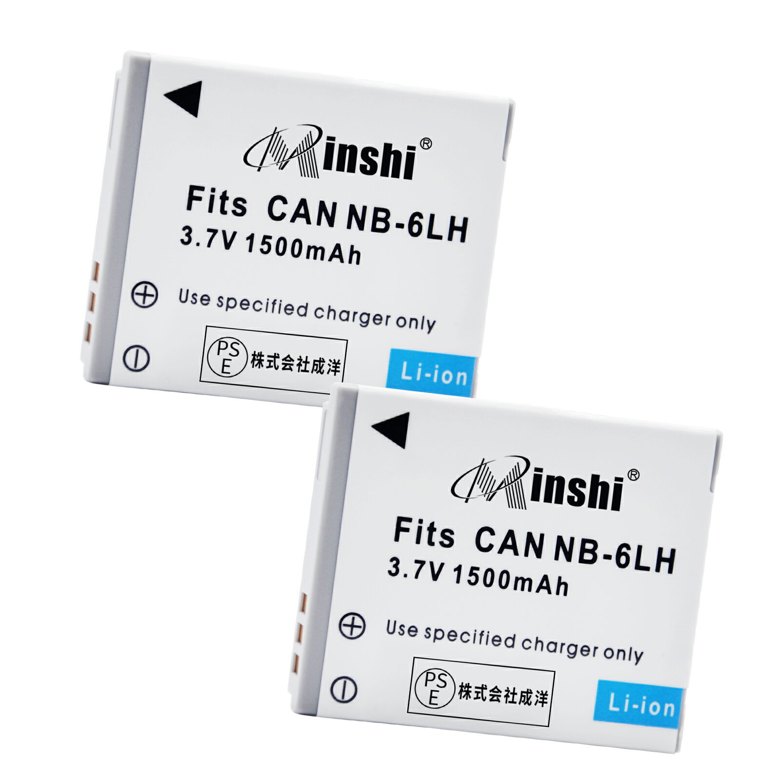 【2個セット】minshi 新品 Canon PowerShotSX260 HS 互換バッテリー 1500mAh 高品質交換用リチャージブル カメラバッテリー リチウムイオンバッテリー デジタルカメラ デジカメ 充電池 PSE認証 1年間保証 予備バッテリー