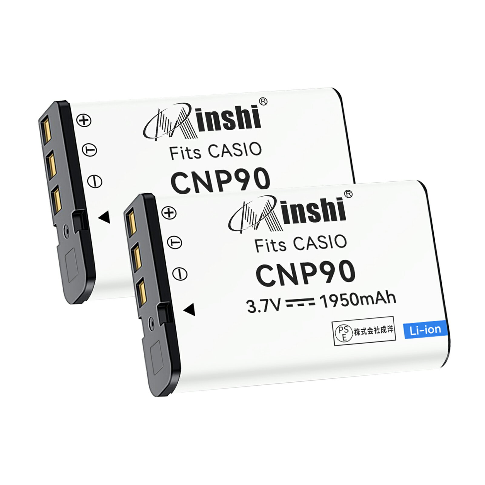 【2個セット】minshi 新品 Casio NP-90 互換バッテリー 1950mAh 高品質交換用リチャージブル カメラバッテリー リチウムイオンバッテリー デジタルカメラ デジカメ NP-90/EXILIM/EX-FH100/EX-H10/EX-H15/EX-H20G充電池 PSE認証 1年間保証 予備バッテリー