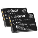 【2個セット】minshi 新品 FUJIFILM FinePi