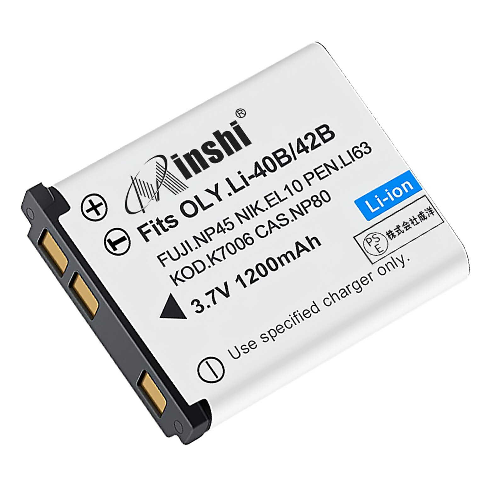 minshi 新品 FUJIFILM EX-N5RD 互換バッテリー 1200mAh XAB 高品質交換用リチャージブル カメラバッテリー リチウムイオンバッテリー デジタルカメラ デジカメ 充電池 PSE認証 1年間保証 予備バッテリー