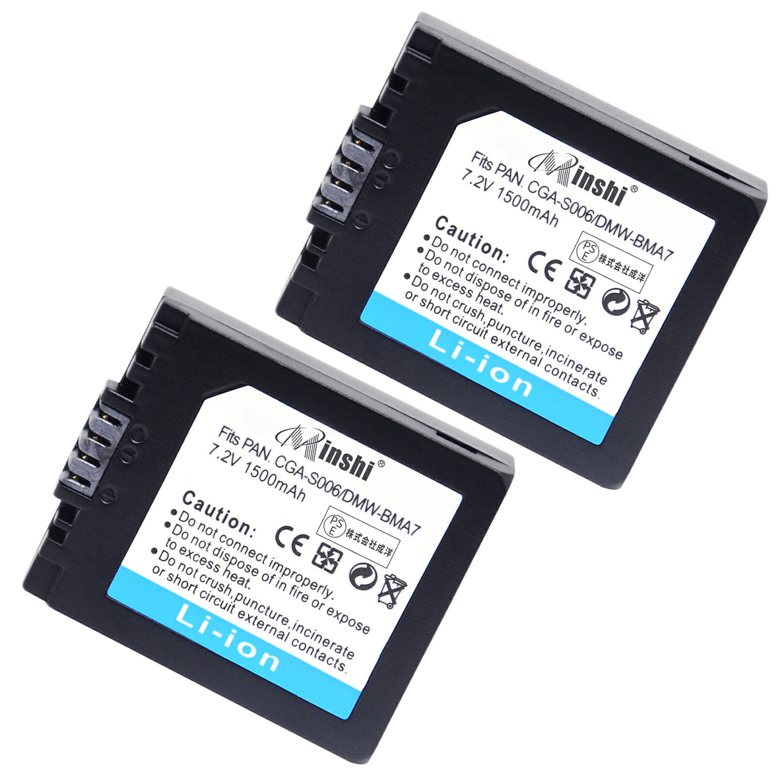 【2個セット】minshi 新品 Panasonic LUMIX DMC-GM5 互換バッテリー 1500mAh 高品質交換用リチャージブル カメラバッテリー リチウムイオンバッテリー デジタルカメラ デジカメ 充電池 PSE認証 1年間保証 予備バッテリー