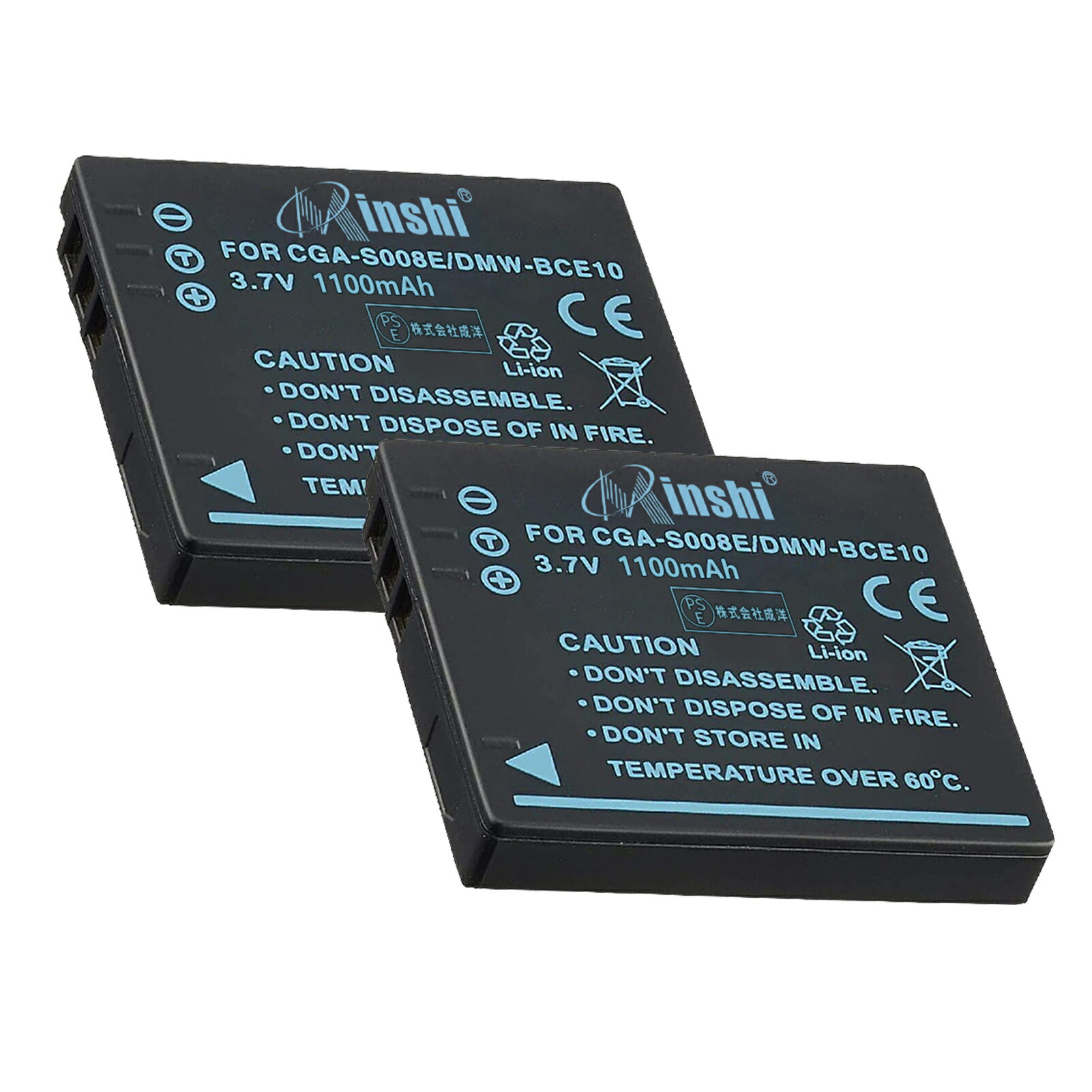 【2個セット】minshi 新品 Panasonic DMC-FX30 互換バッテリー 1100mAh 高品質交換用リチャージブル カメラバッテリー リチウムイオンバッテリー DMW-BCE10 / VW-VBJ10 / DB-70 / DMW-BCE10E 充電池 PSE認証 1年間保証 予備バッテリー