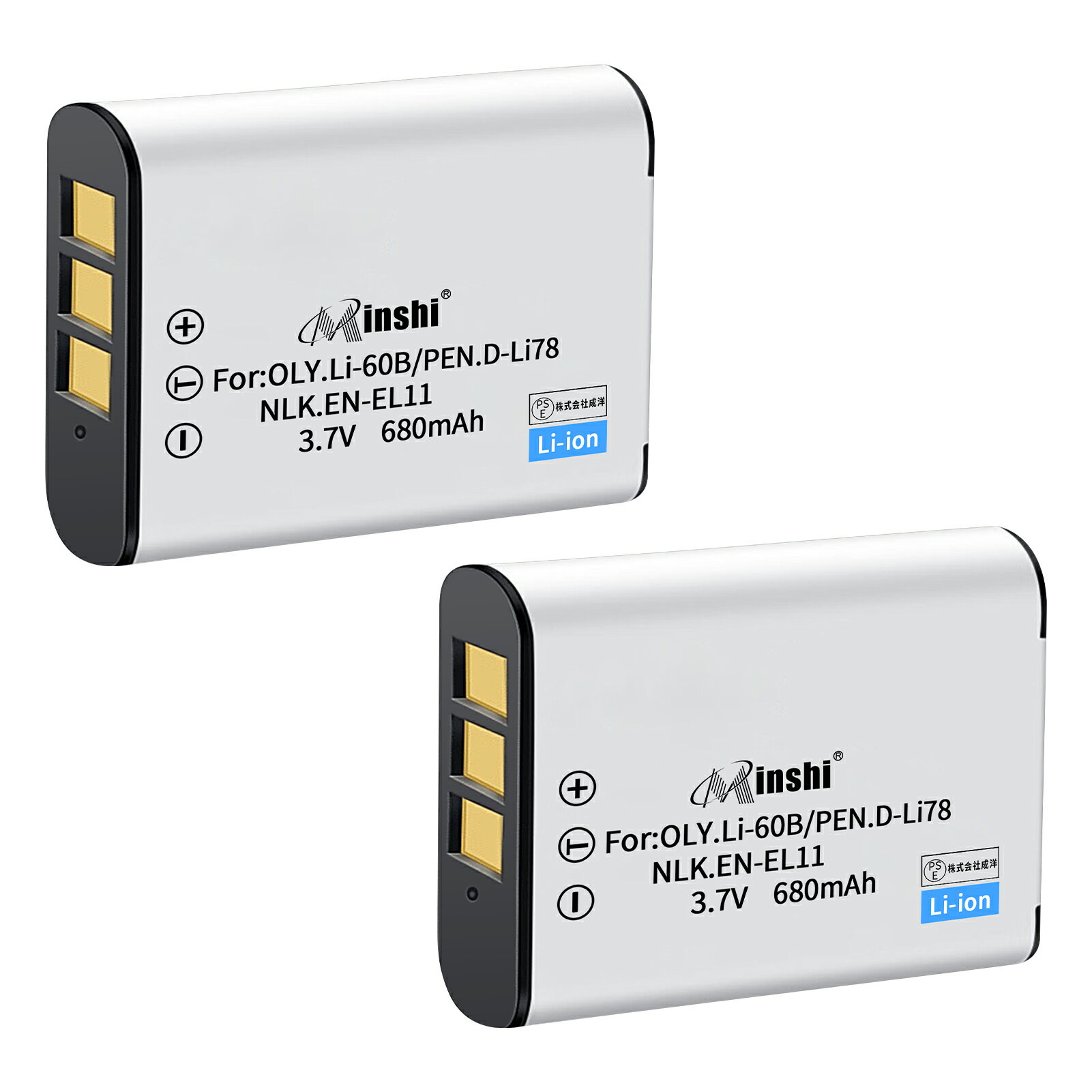 【2個セット】minshi 新品 NIKON Optio S1 互換バッテリー 680mAh 高品質交換用リチャージブル カメラバッテリー リチウムイオンバッテリー 充電池 PSE認証 1年間保証 オリジナル充電器との互換性がない 予備バッテリー