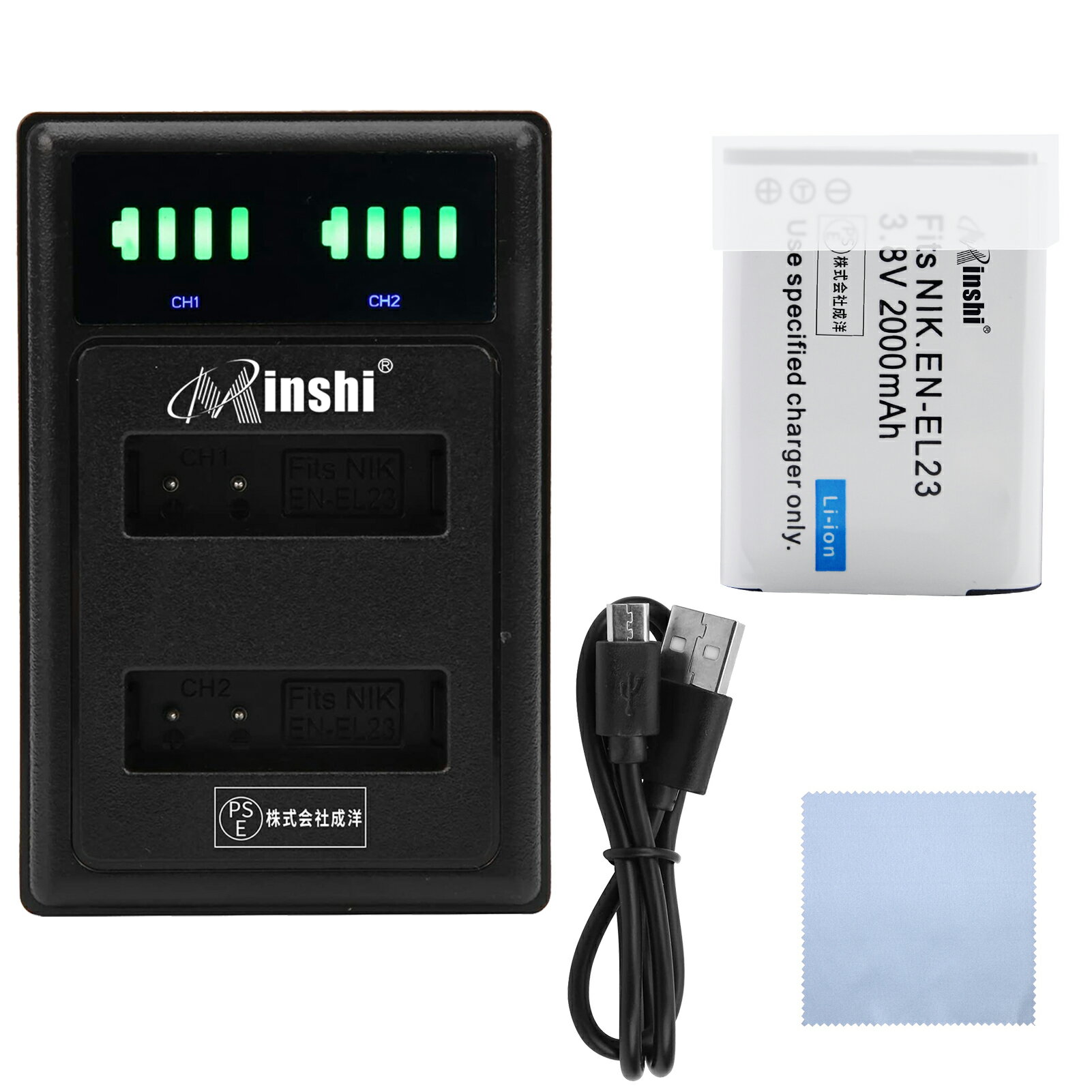 1USBŴ1+ۡminshi  Nikon Coolpix P610s ߴХåƥ꡼ 2000mAh ʼ...