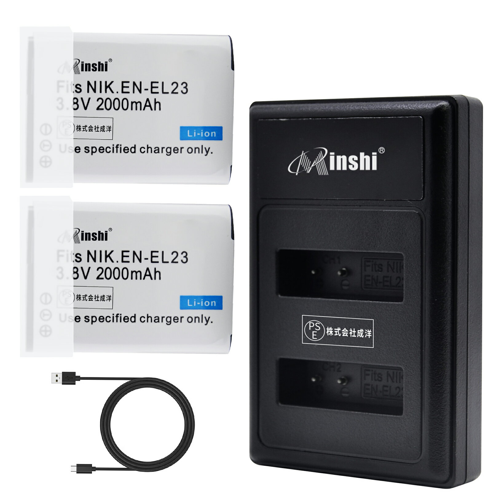 USBŴ2ġminshi  Nikon Coolpix B700 ߴХåƥ꡼ 2000mAh ʼѥ㡼֥ Хåƥ꡼ Coolpix B700 / P600 / P610 / P610s / P900 / P900s / S810c PSEǧ 1ǯ...