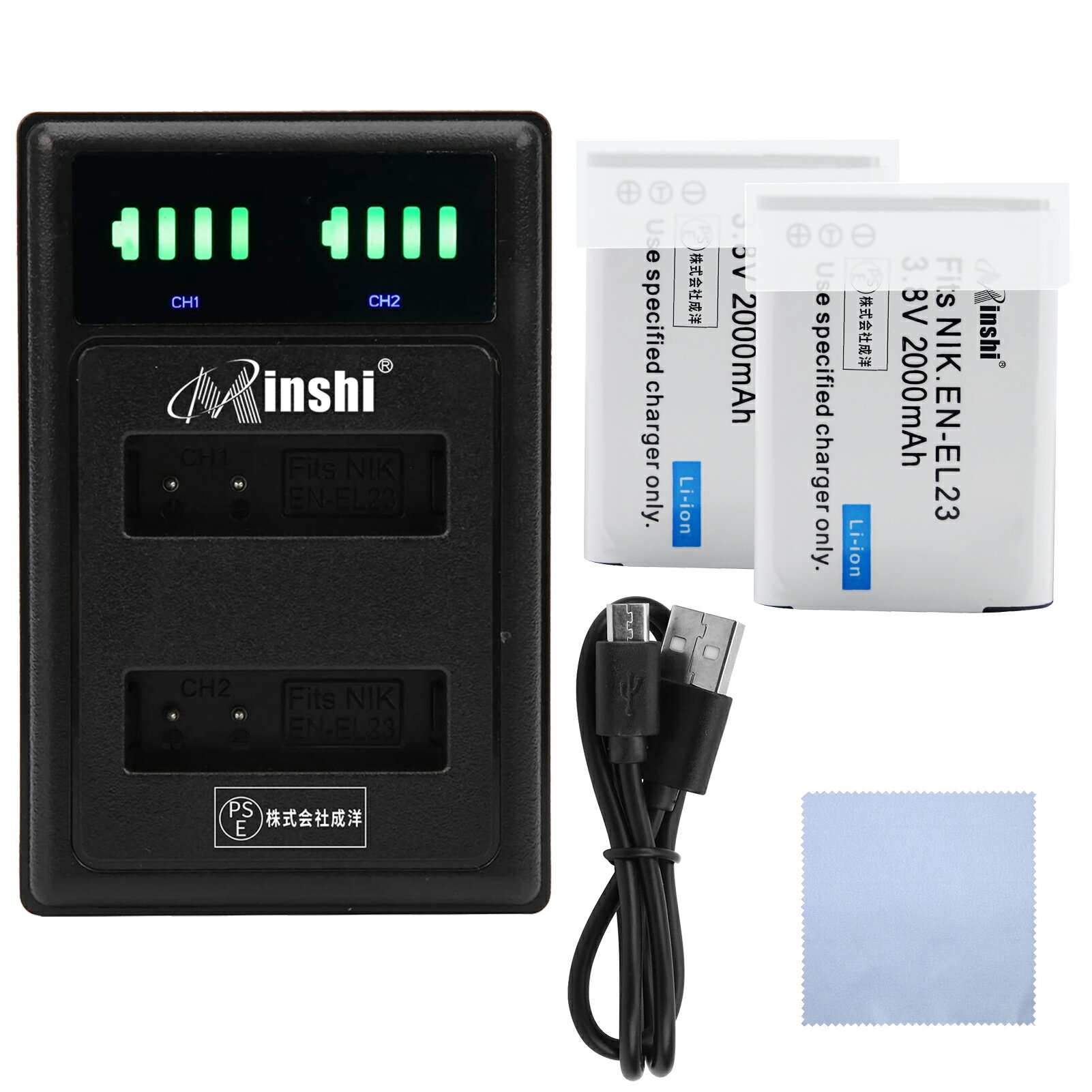 1USBŴ2+ۡminshi  Nikon Coolpix P610 ߴХåƥ꡼ 2000mAh ʼ...