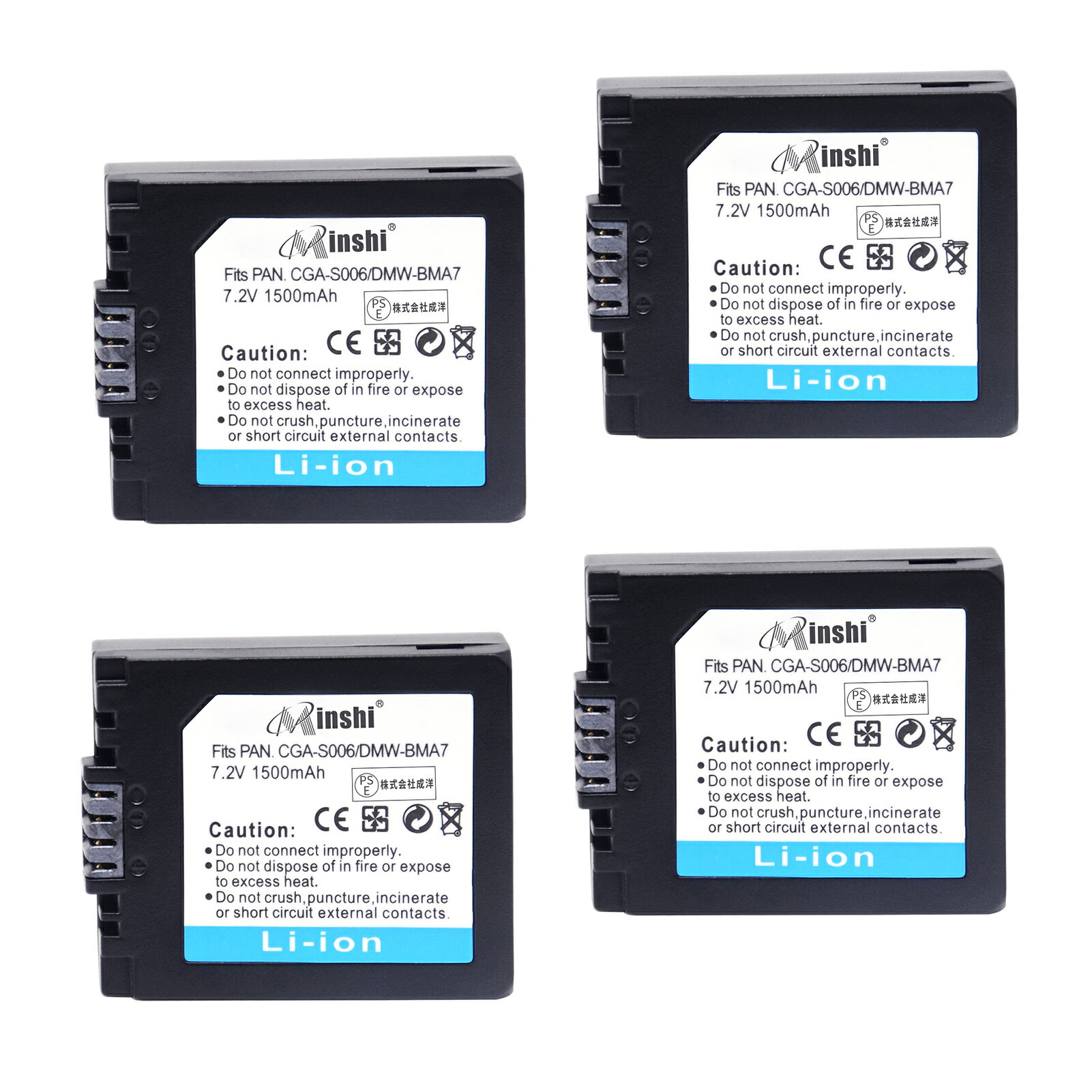 【4個セット】minshi 新品 Panasonic LUMIX DMC-GM5 互換バッテリー 1500mAh 高品質交換用リチャージブル カメラバッテリー リチウムイオンバッテリー デジタルカメラ デジカメ 充電池 PSE認証 1年間保証 予備バッテリー