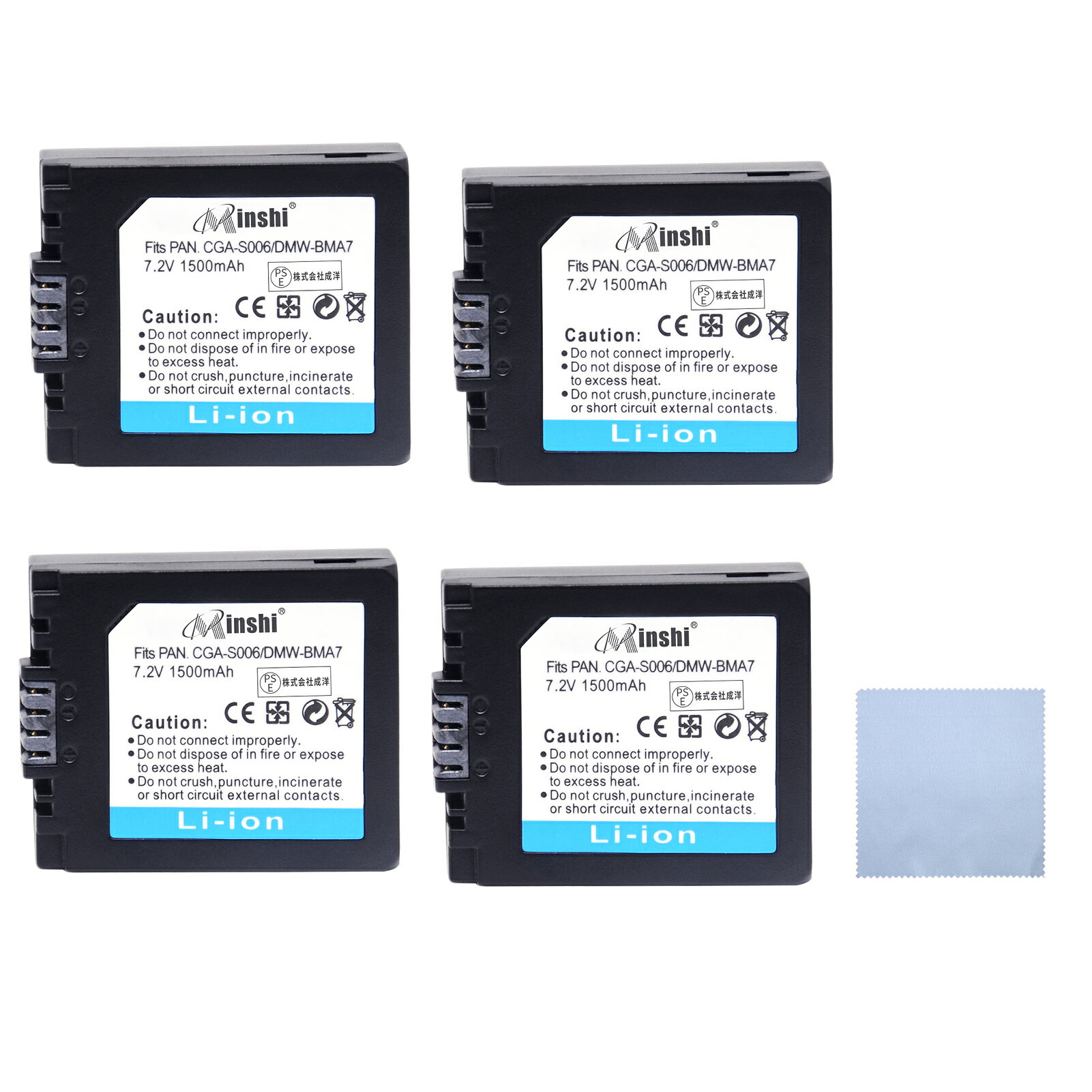 【4個セット+清潔布】minshi 新品 Panasonic DMW-BMA7互換バッテリー 1500mAh 高品質交換用リチャージブル カメラバッテリー BP-DC5-E/CGR-S006E/CGR-S006E/1B/CGR-S006GK/DMW-BMA7充電池 PSE認証 1年間保証 予備バッテリー