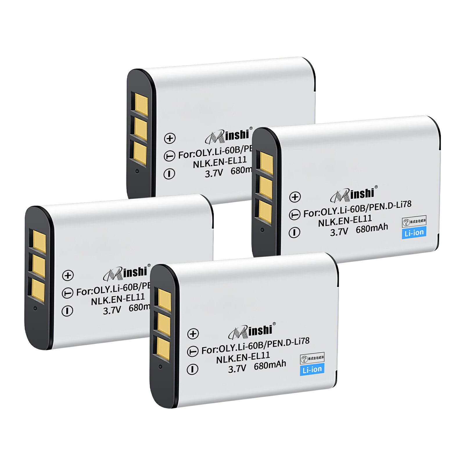 【4個セット】minshi 新品 NIKON CAMEDIA FE-370 互換バッテリー 680mAh 高品質交換用リチャージブル カメラバッテリー リチウムイオンバッテリー 充電池 PSE認証 1年間保証 オリジナル充電器との互換性がない 予備バッテリー