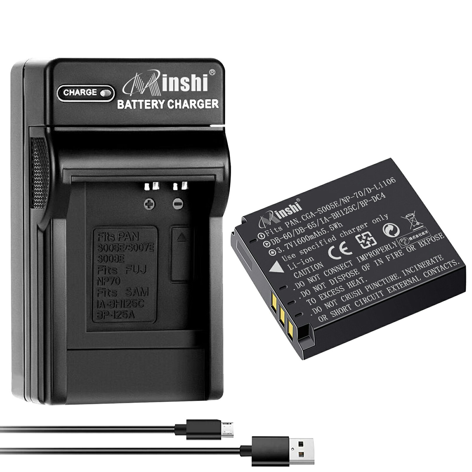 【USB充電器と電池1個】minshi 新品 Panasonic DMC-FX9EF-S 互換バッテリー 1600mAh 高品質交換用リチャージブル カメラバッテリー リチウムイオンバッテリー デジタルカメラ デジカメ 充電池 PSE認証 1年間保証 予備バッテリー