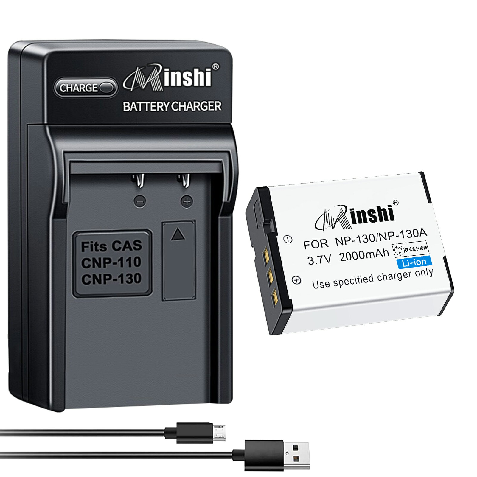 【USB充電器と電池1個】minshi 新品 Casio EX-ZR100 互換バッテリー 2000mAh XAD 高品質交換用リチャージブル カメラバッテリー リチウムイオンバッテリー デジタルカメラ デジカメ 充電池 PSE認証 1年間保証 予備バッテリー