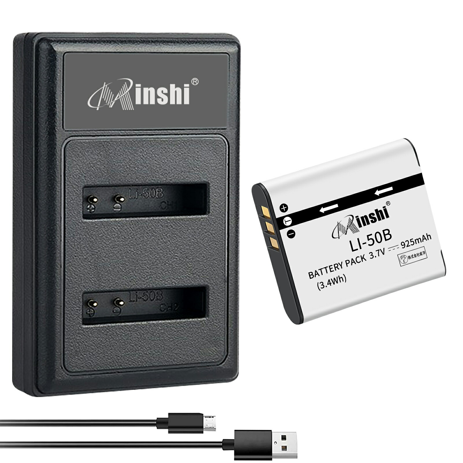 【USB充電器と電池1個】minshi 新品 OLY