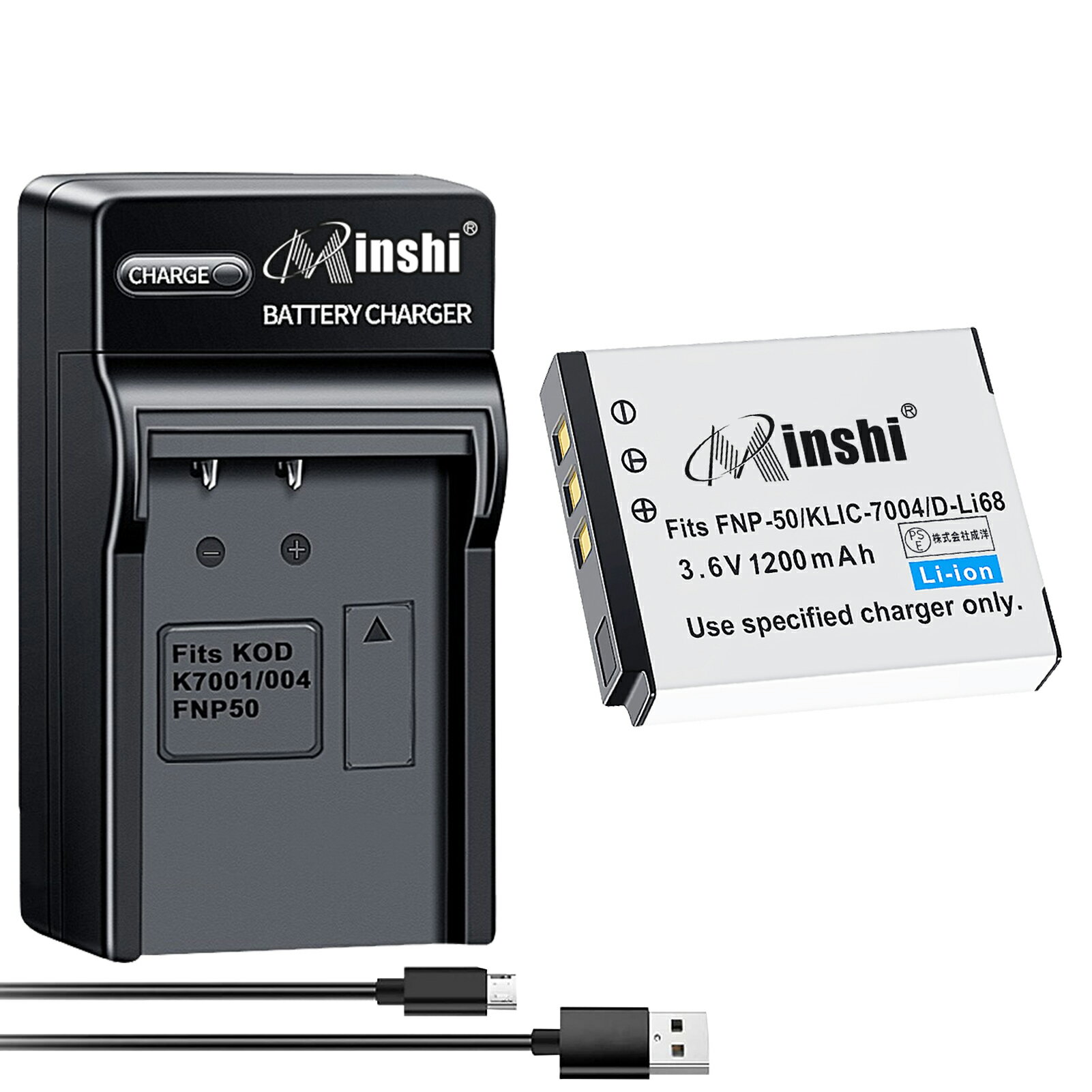 【USB充電器と電池1個】minshi 新品 FUJ
