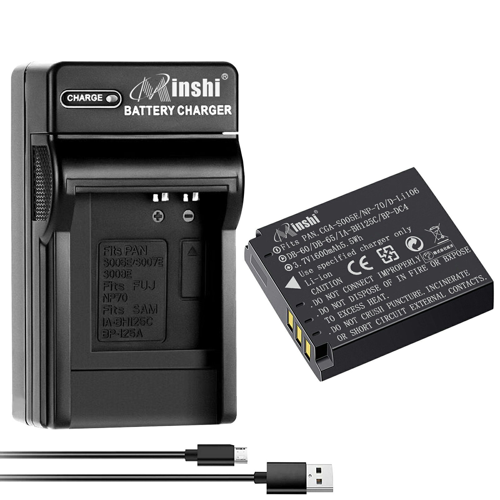 【USB充電器と電池1個】minshi 新品 Panasonic DB-65 互換バッテリー 1600mAh XAD 高品質交換用リチャージブル カメラバッテリー リチウムイオンバッテリー デジタルカメラ デジカメ 充電池 PSE認証 1年間保証 予備バッテリー