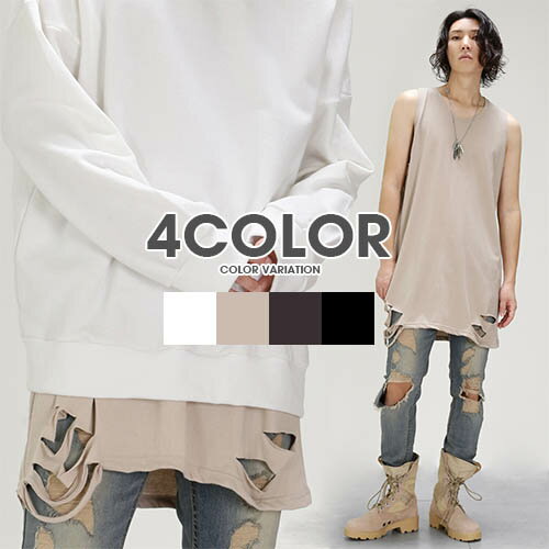 【4Color】 レイヤードタンクトップ タンクトップ メンズ ロング丈 タンクトップ メンズファッション 服 カットソー ロングタンクトップ モード系 メンズ 韓国ファッション ロングTシャツメンズ ダメージカットソー 夏物トップス アスレジャー