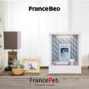 【期間限定1300円OFFクーポン】フランスベッド フランスペット ペット インテリア PPM-300 ペット仏壇 ペット供養 仏壇 ペット思い出 メモリアルボ...