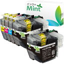 LC3119-4PK + BK (BK×2/C/M/Y) 5本セット ブラザー 互換 (brother 互換) インクカートリッジ 残量表示機能付 MFC-J6...