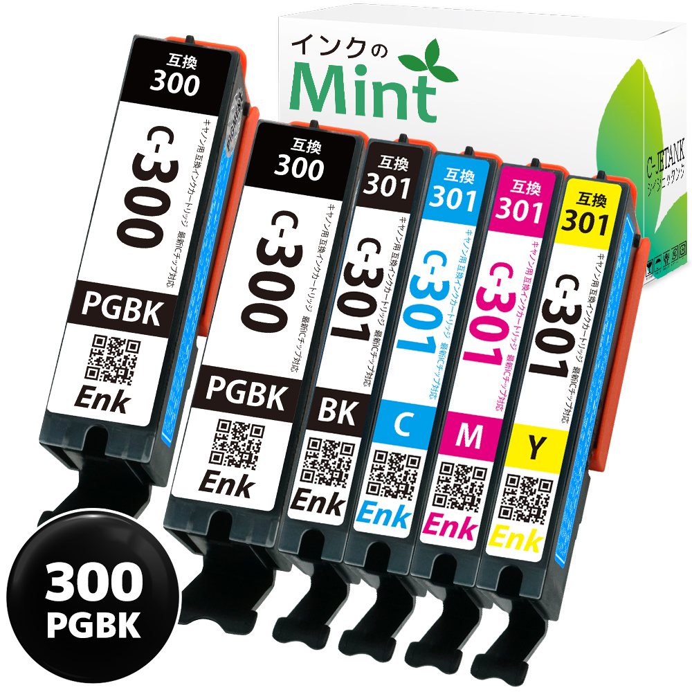 ڥݥ10ܡBCI-301 (C/M/Y/BK) + BCI-300 (PGBK2) 6ܥå Υ ߴ 󥯥ȥå PIXUS TS7530 BCI-301C / BCI-301M / BCI-301Y / BCI-301BK / BCI-300PGBK ¿ݾ