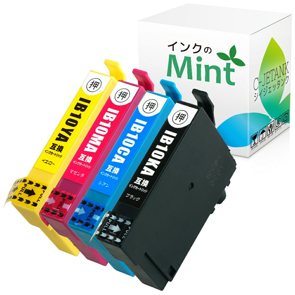 【お買い物マラソンポイント10倍】IB10CL4A (KA/CA/MA/YA) 4色 エプソン用 EPSON 互換インクカートリッジ カードケース IB10 IB10KA IB10CA IB10MA IB10YA EW-M530F 残量表示機能付 ICチップ対応 安心一年保証