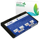 【お買い物マラソンポイント20倍】ICCL45B カラー4色一体型(ブラック、シアン、マゼンタ、イエロー)大容量パック エプソン用 EPSON互換 インクカート...