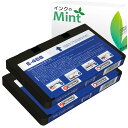 【お買い物マラソンポイント20倍】ICCL45B カラー4色一体型(ブラック、シアン、マゼンタ、イエロー)2本セット 大容量パック エプソン用 EPSON互換 ...