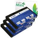 【お買い物マラソンポイント20倍】ICCL45B カラー4色一体型(ブラック、シアン、マゼンタ、イエロー)3本セット 大容量パック エプソン用 EPSON互換 ...