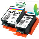 【ポイント10倍】ICBK82 + ICCL82 全色顔料 （ブラック＋カラー3色一体型）各1本 計2本セット エプソン用 EPSON 互換 インクカートリッジ IC82 アタッシュケース 残量表示機能付 ICチップ対応 年賀状 はがき カード 安心一年保証 PX-S05B / PX-S05W / PX-S06B / PX-S06Wの商品画像