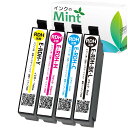 RDH-4CL (BK-L/C/M/Y) 4色セット エプソン 互換 EPSON用 リコーダー RDH-BK-L RDH-C RDH-M RDH-Y インクカー...