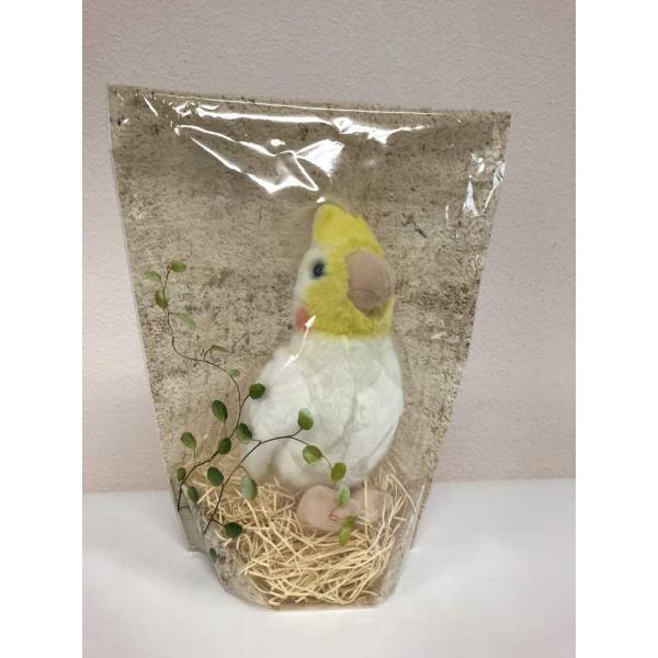 Rakuten - ギフト ラッピング!! 2本足でしっかり立つ ぬいぐるみ スタンディング オカメインコ