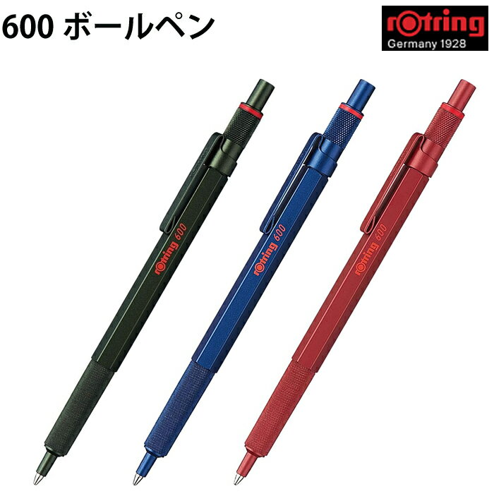 ロットリング ボールペン 【ラッピング無料】 ロットリング rOtring 600 ボールペン M