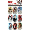 STAR WARS スターウォーズ デカールステッカー SWサーガ レンタギュラー ST1324 20×10cm シール グッズ 雑貨 輸入