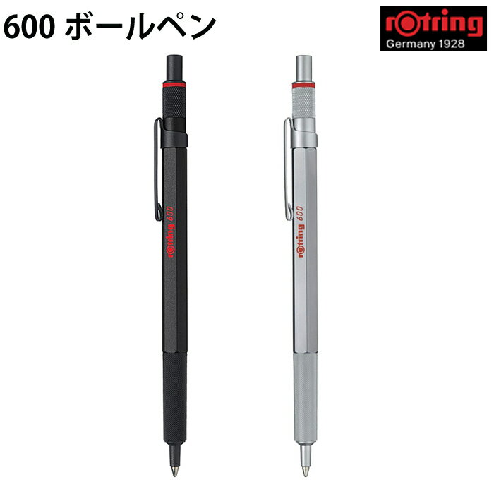 ロットリング ボールペン 【ラッピング無料】 ロットリング rOtring 600 ボールペン M ブラック シルバー