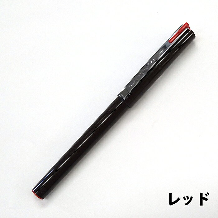 ぺんてる Pentel プラマン 茶 0.4〜0.7mm mint-garage-10003322 mint-garage サンプル画像3