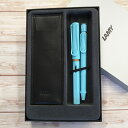 【ラッピング無料】 LAMY ラミー シャープペンシル0.5 万年筆 セット アクアスカイ aquasky サファリ レザーペンケース付き ギフトボックス入り