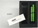 LAMY ボールペン 【ラッピング無料】 LAMY ラミー ボールペン シャープペン セット サファリ グリーン レザーペンケース付き ギフトボックス入り 正規輸入品 お祝い