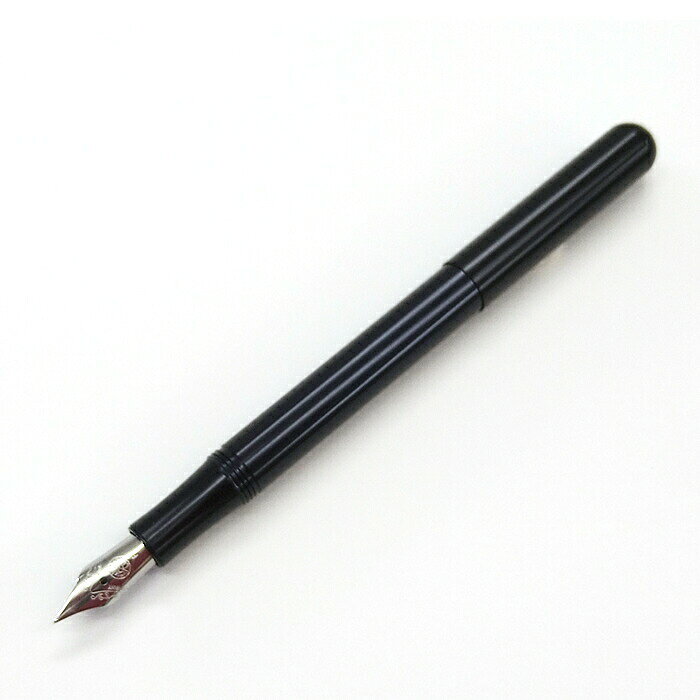 Photo de Ririputto Fountain Pen