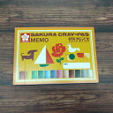 サクラクレパス メモ帳 A7サイズ 105×74mm LP-MEMOA7