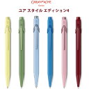 カランダッシュ ボールペン カランダッシュ CARAN d'ACHE ボールペン 849コレクション エディション4