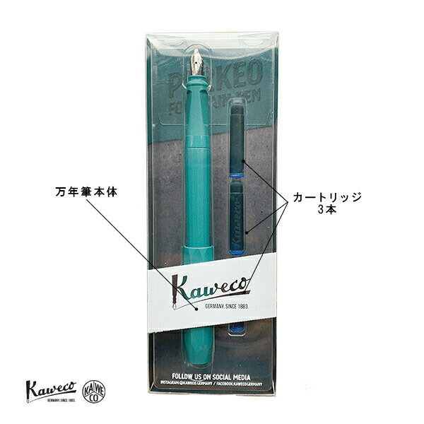 Photo de Pakeo Fountain Pen