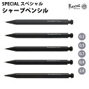 LAMY エービーシー L109 ペンシル(1.4mm) l109spブルー