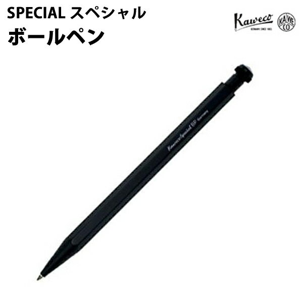 Rakuten - 【ラッピング無料】 カヴェコ KAWECO SPECIAL スペシャル 油性ボールペン ブラック PS-BP