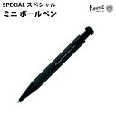 ybsOz JFR KAWECO SPECIAL XyV~j {[y ubN PS-SBP